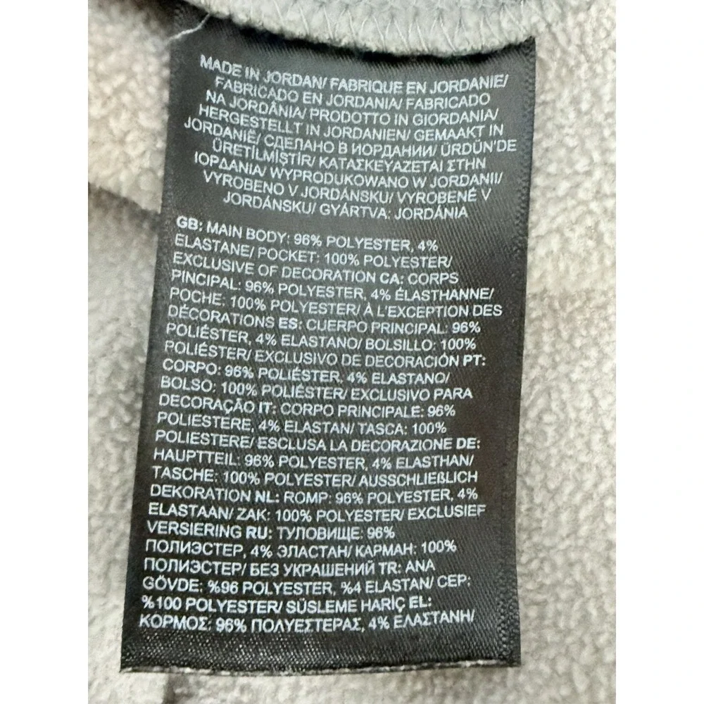 The North Face Canyonlands Full Zip Mens L Heather Gray Fleece Lined‎ Outdoor
